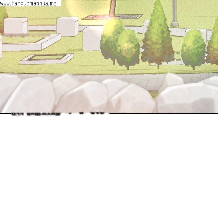 韩国漫画校花的双面生活韩漫_校花的双面生活-第27话在线免费阅读-韩国漫画-第86张图片