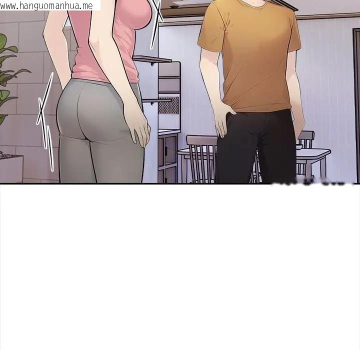 韩国漫画遇见美魔女房东韩漫_遇见美魔女房东-第9话在线免费阅读-韩国漫画-第7张图片