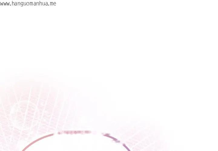 韩国漫画恋上年上的她韩漫_恋上年上的她-第38话在线免费阅读-韩国漫画-第1张图片