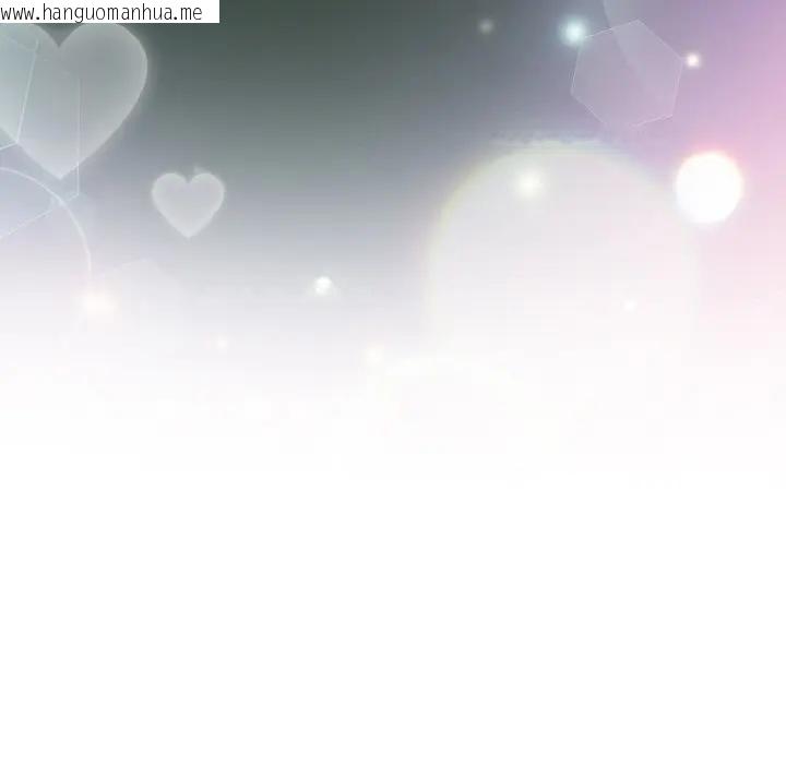 韩国漫画恋上年上的她韩漫_恋上年上的她-第4话在线免费阅读-韩国漫画-第186张图片