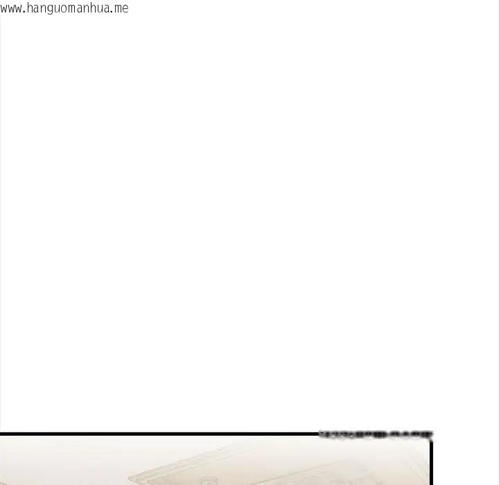 韩国漫画遇见美魔女房东韩漫_遇见美魔女房东-第12话在线免费阅读-韩国漫画-第101张图片