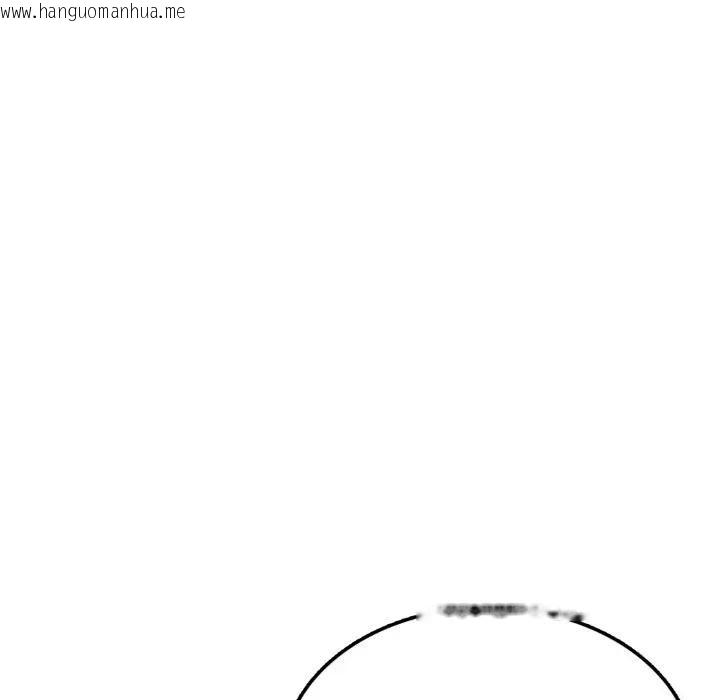 韩国漫画不顾一切爱上你韩漫_不顾一切爱上你-第13话在线免费阅读-韩国漫画-第145张图片