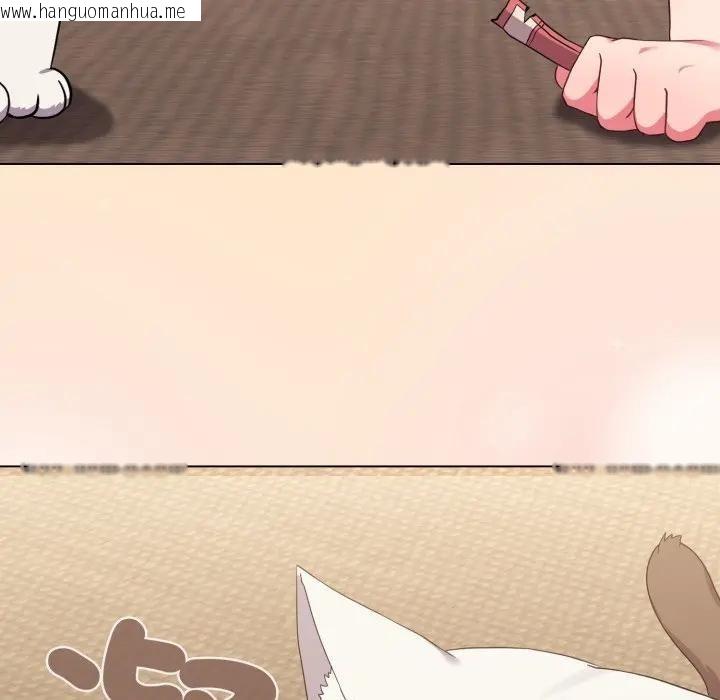 韩国漫画恋上年上的她韩漫_恋上年上的她-第31话在线免费阅读-韩国漫画-第73张图片