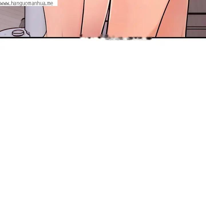 韩国漫画遇见美魔女房东韩漫_遇见美魔女房东-第4话在线免费阅读-韩国漫画-第27张图片