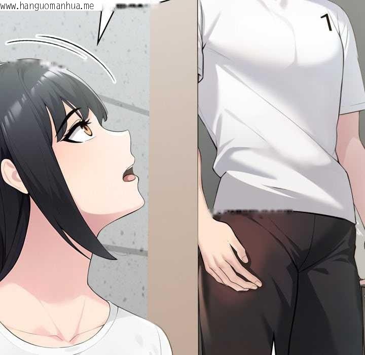 韩国漫画夫妇游戏/夫妇挑战赛韩漫_夫妇游戏/夫妇挑战赛-第66话在线免费阅读-韩国漫画-第81张图片