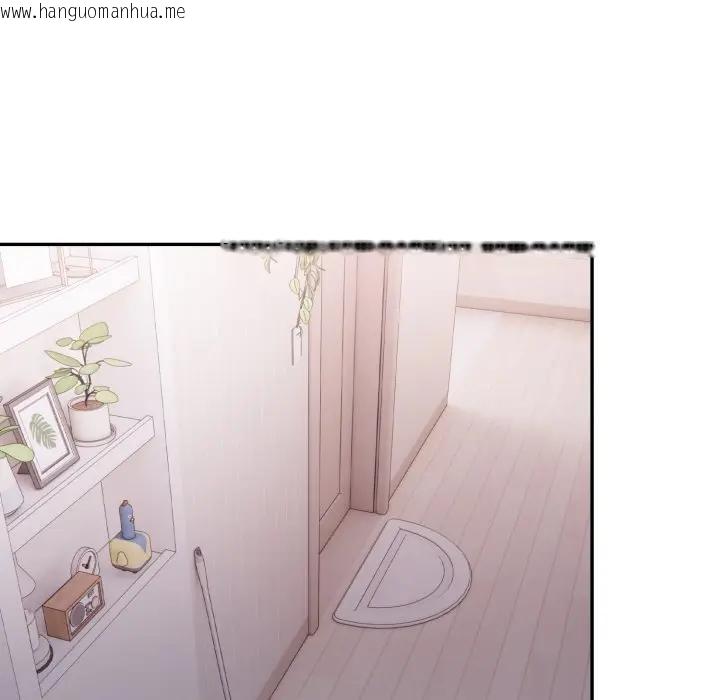 韩国漫画不顾一切爱上你韩漫_不顾一切爱上你-第12话在线免费阅读-韩国漫画-第88张图片