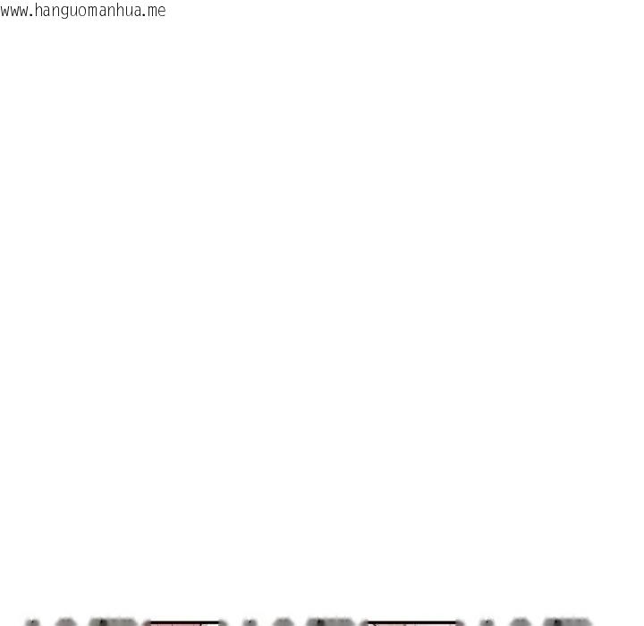 韩国漫画不顾一切爱上你韩漫_不顾一切爱上你-第12话在线免费阅读-韩国漫画-第32张图片