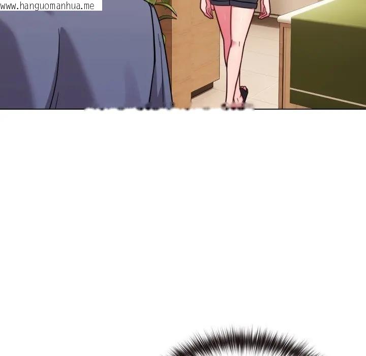 韩国漫画恋上年上的她韩漫_恋上年上的她-第12话在线免费阅读-韩国漫画-第45张图片