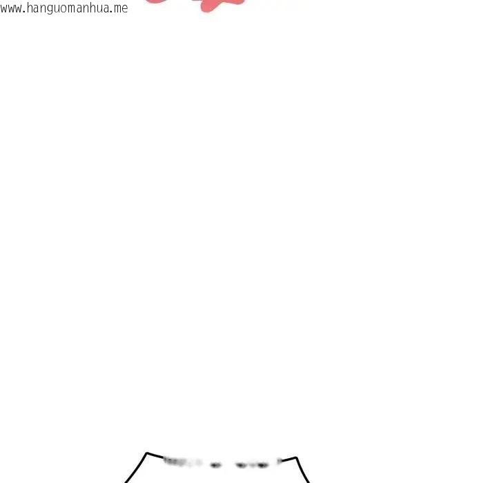 韩国漫画不顾一切爱上你韩漫_不顾一切爱上你-第2话在线免费阅读-韩国漫画-第113张图片