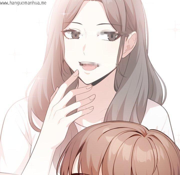 韩国漫画不顾一切爱上你韩漫_不顾一切爱上你-第6话在线免费阅读-韩国漫画-第34张图片