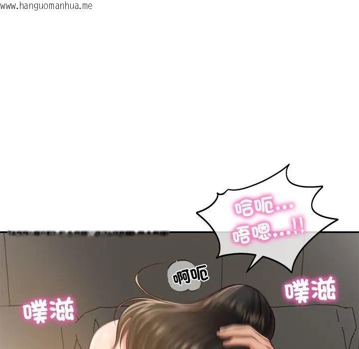 韩国漫画财阀家的女婿韩漫_财阀家的女婿-第64话在线免费阅读-韩国漫画-第116张图片