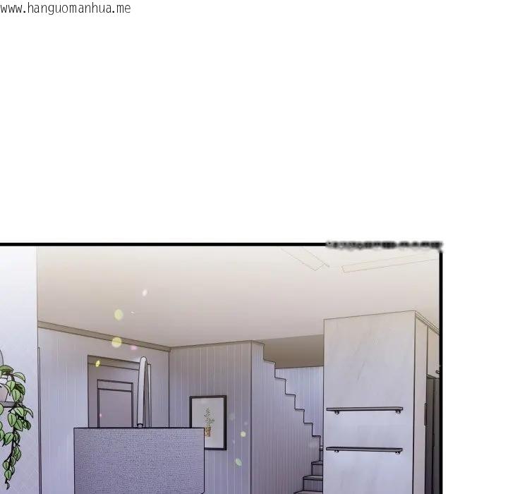 韩国漫画遇见美魔女房东韩漫_遇见美魔女房东-第1话在线免费阅读-韩国漫画-第68张图片