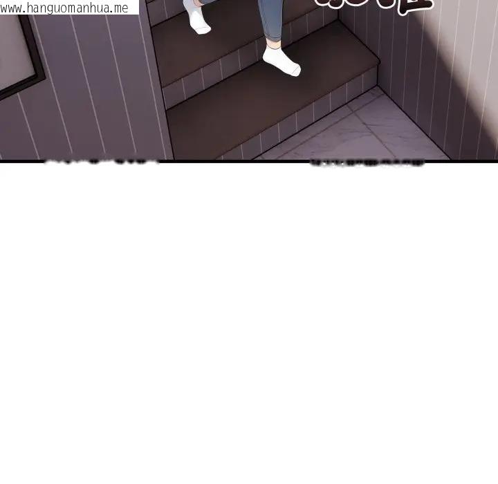 韩国漫画遇见美魔女房东韩漫_遇见美魔女房东-第1话在线免费阅读-韩国漫画-第109张图片