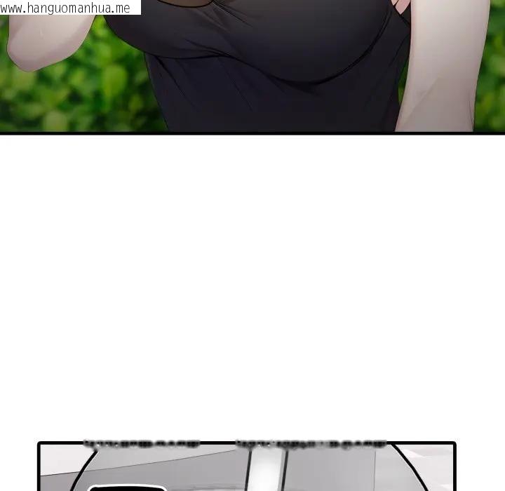 韩国漫画社区人妻的陷阱韩漫_社区人妻的陷阱-第5话在线免费阅读-韩国漫画-第23张图片