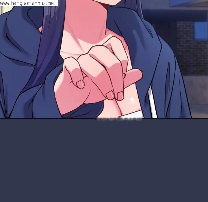 韩国漫画恋上年上的她韩漫_恋上年上的她-第40话在线免费阅读-韩国漫画-第86张图片