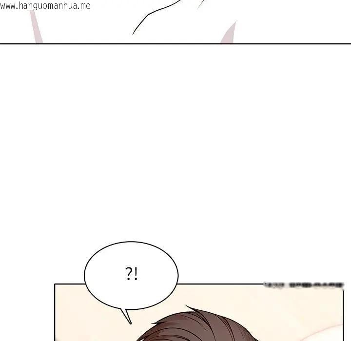 韩国漫画离婚后的成瘾咨商韩漫_离婚后的成瘾咨商-第8话在线免费阅读-韩国漫画-第114张图片