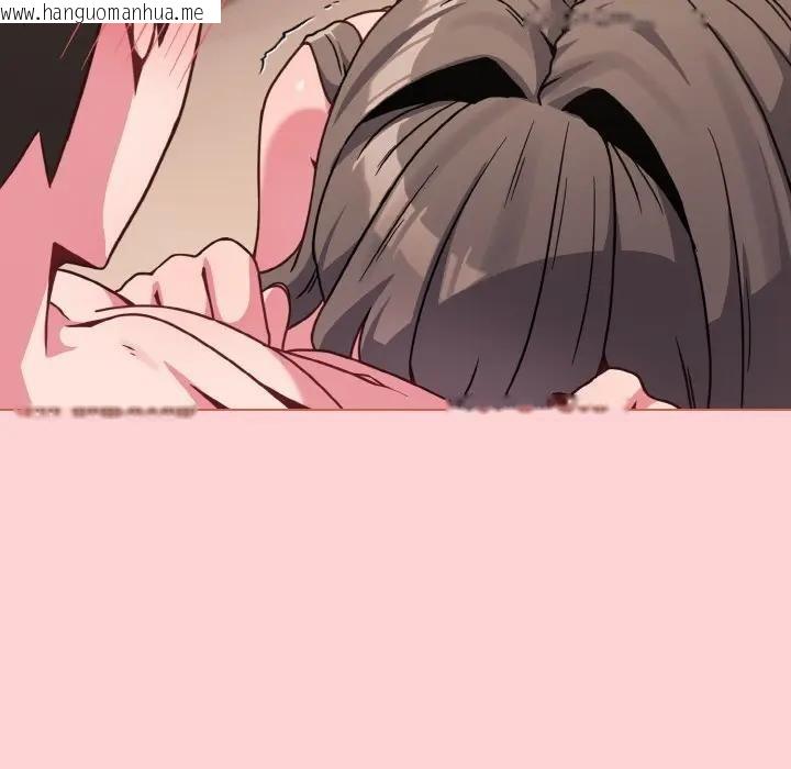 韩国漫画恋上年上的她韩漫_恋上年上的她-第20话在线免费阅读-韩国漫画-第107张图片