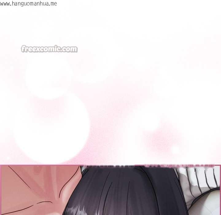 韩国漫画分身使我无限变强韩漫_分身使我无限变强-第32话在线免费阅读-韩国漫画-第42张图片