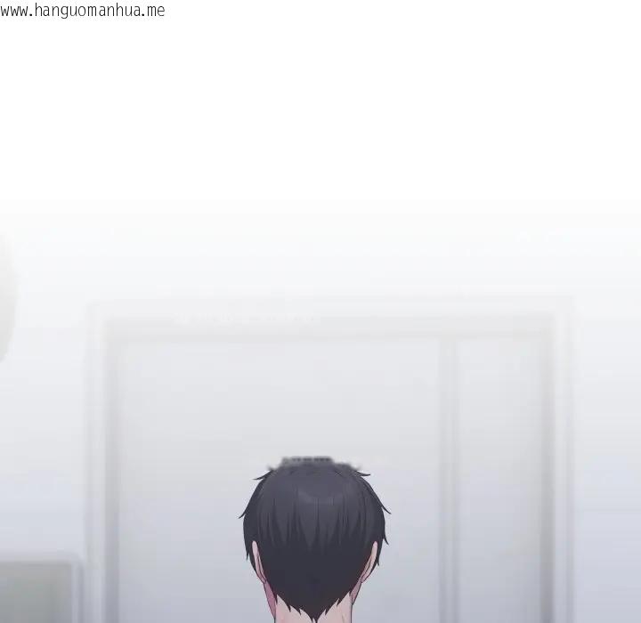 韩国漫画社区人妻的陷阱韩漫_社区人妻的陷阱-第10话在线免费阅读-韩国漫画-第95张图片