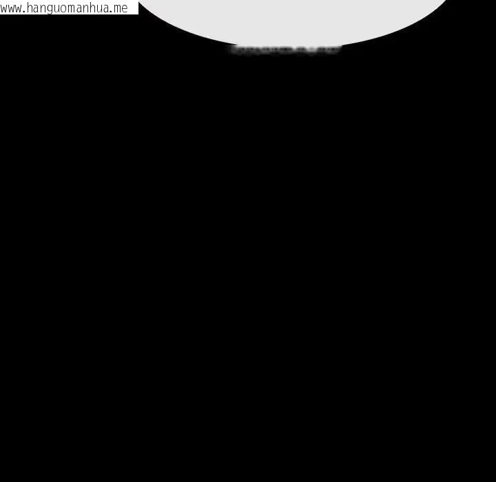 韩国漫画寻找初恋韩漫_寻找初恋-第57话在线免费阅读-韩国漫画-第74张图片