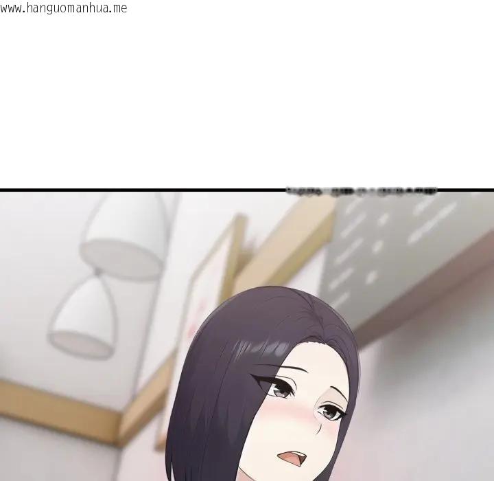 韩国漫画社区人妻的陷阱韩漫_社区人妻的陷阱-第5话在线免费阅读-韩国漫画-第102张图片