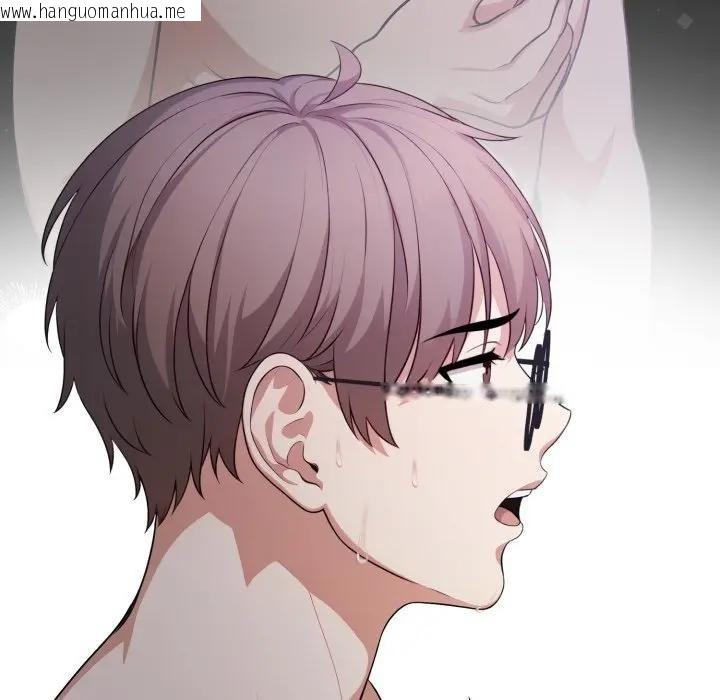 韩国漫画不顾一切爱上你韩漫_不顾一切爱上你-第12话在线免费阅读-韩国漫画-第153张图片