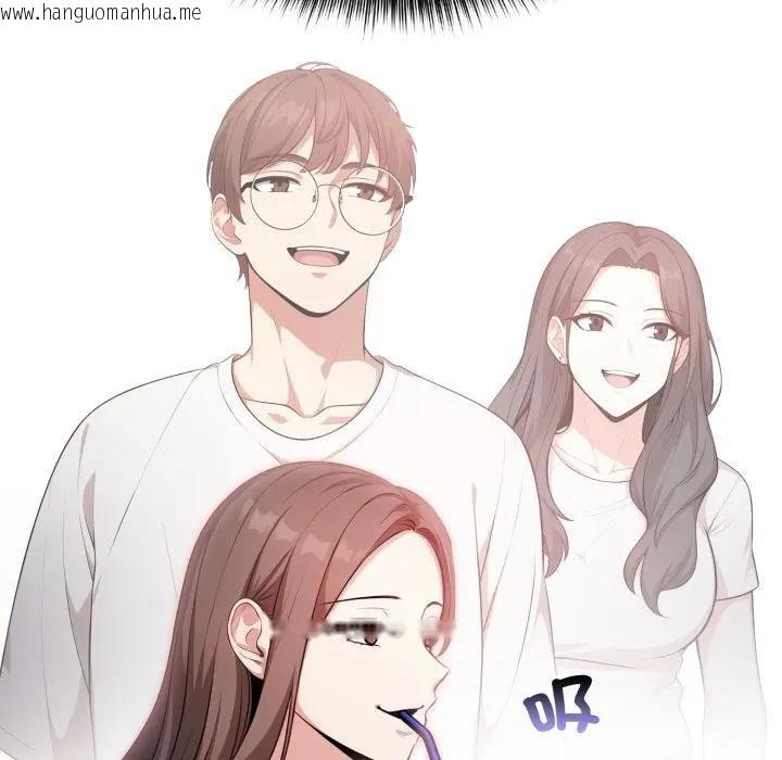 韩国漫画不顾一切爱上你韩漫_不顾一切爱上你-第12话在线免费阅读-韩国漫画-第25张图片