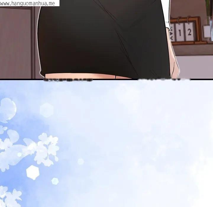 韩国漫画遇见美魔女房东韩漫_遇见美魔女房东-第19话在线免费阅读-韩国漫画-第19张图片