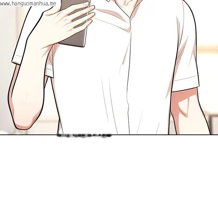 韩国漫画离婚后的成瘾咨商韩漫_离婚后的成瘾咨商-第7话在线免费阅读-韩国漫画-第59张图片