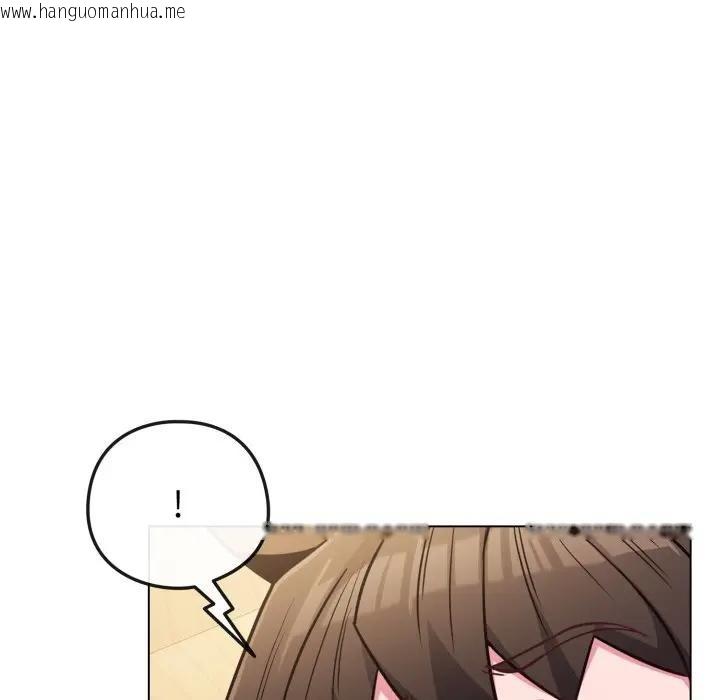 韩国漫画恋上年上的她韩漫_恋上年上的她-第44话在线免费阅读-韩国漫画-第58张图片