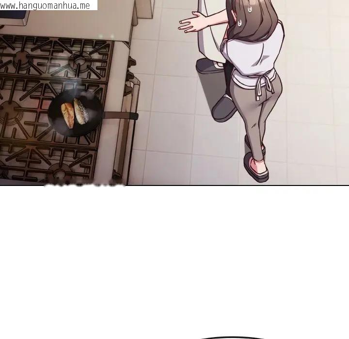 韩国漫画恋上年上的她韩漫_恋上年上的她-第9话在线免费阅读-韩国漫画-第50张图片