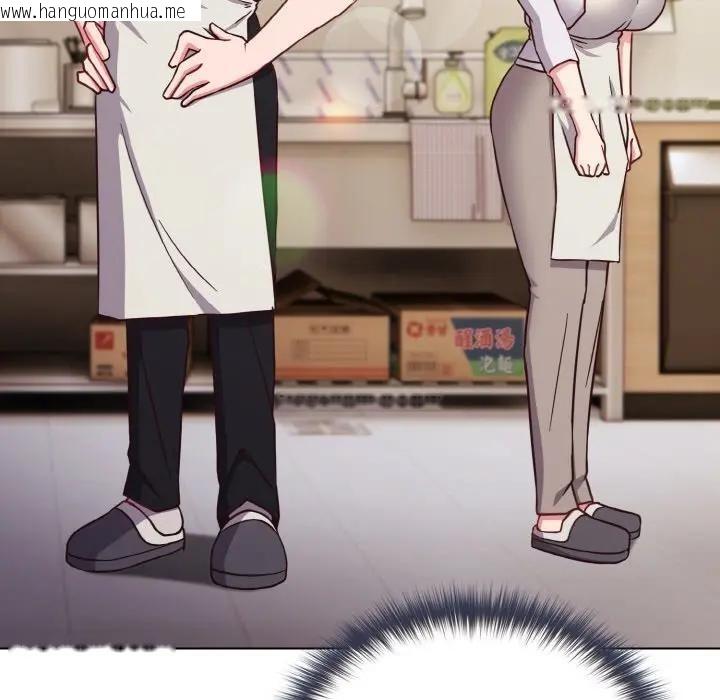 韩国漫画恋上年上的她韩漫_恋上年上的她-第9话在线免费阅读-韩国漫画-第83张图片