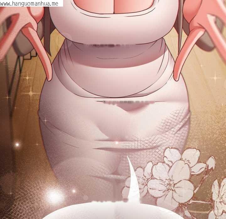 韩国漫画幸福来得太突然/突然成为公寓管理员韩漫_幸福来得太突然/突然成为公寓管理员-第62话在线免费阅读-韩国漫画-第155张图片