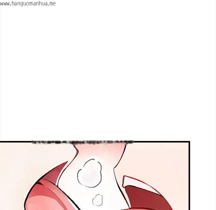 韩国漫画遇见美魔女房东韩漫_遇见美魔女房东-第12话在线免费阅读-韩国漫画-第125张图片