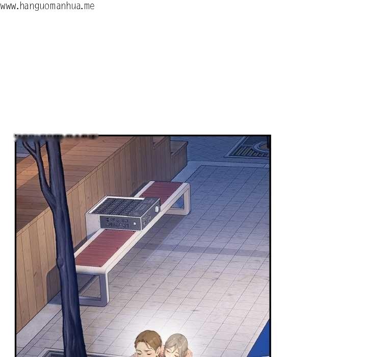 韩国漫画拒绝当花瓶韩漫_拒绝当花瓶-第5话在线免费阅读-韩国漫画-第5张图片