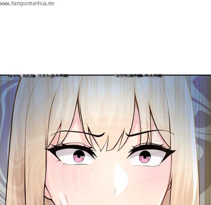 韩国漫画夫妇游戏/夫妇挑战赛韩漫_夫妇游戏/夫妇挑战赛-第66话在线免费阅读-韩国漫画-第157张图片