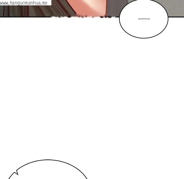 韩国漫画财阀家的女婿韩漫_财阀家的女婿-第65话在线免费阅读-韩国漫画-第113张图片