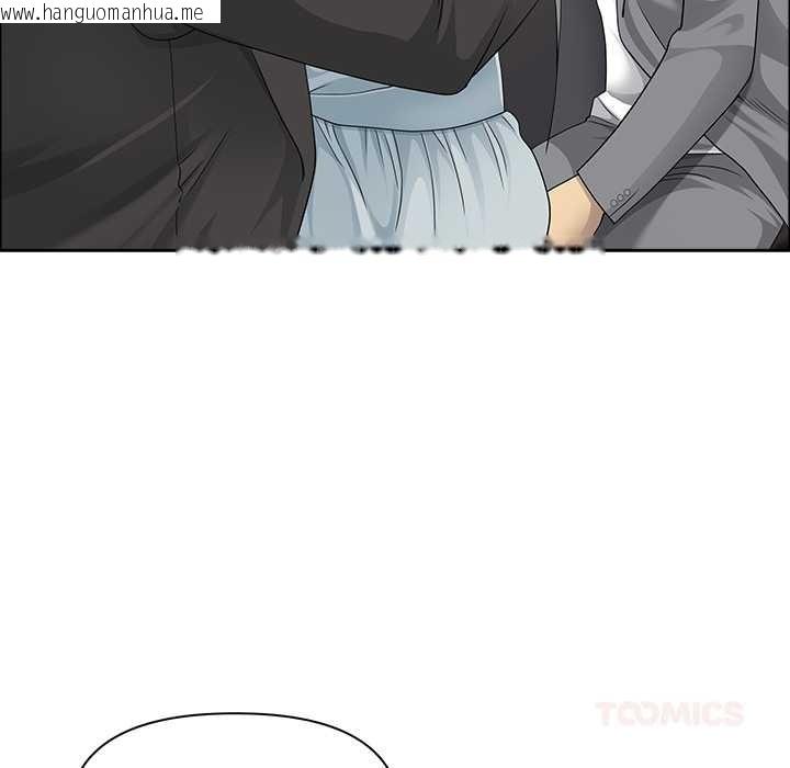 韩国漫画最强男人/天降奇迹韩漫_最强男人/天降奇迹-第63话在线免费阅读-韩国漫画-第66张图片