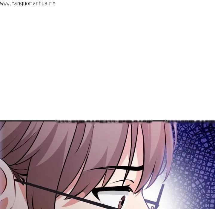 韩国漫画不顾一切爱上你韩漫_不顾一切爱上你-第13话在线免费阅读-韩国漫画-第17张图片