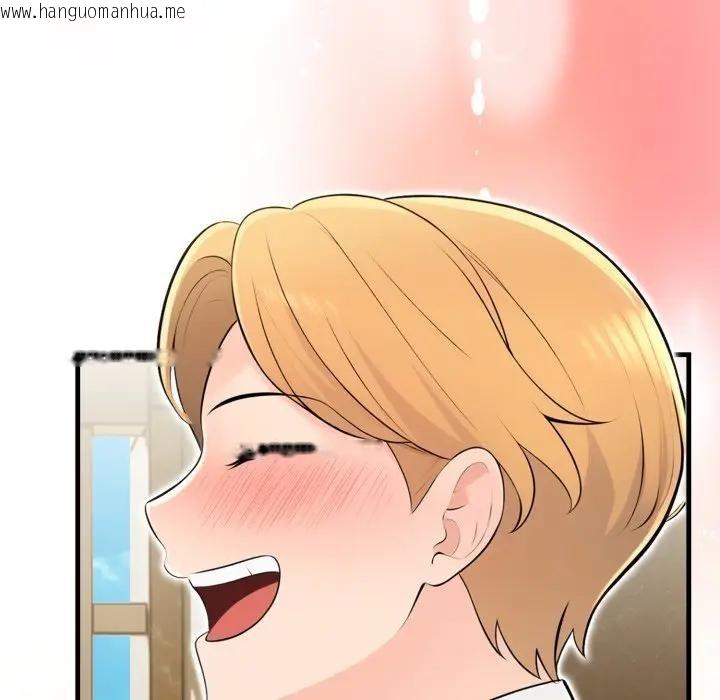 韩国漫画遇见美魔女房东韩漫_遇见美魔女房东-第23话在线免费阅读-韩国漫画-第68张图片