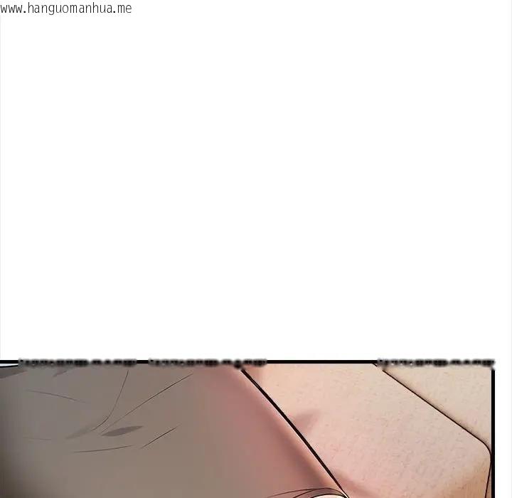 韩国漫画遇见美魔女房东韩漫_遇见美魔女房东-第10话在线免费阅读-韩国漫画-第120张图片