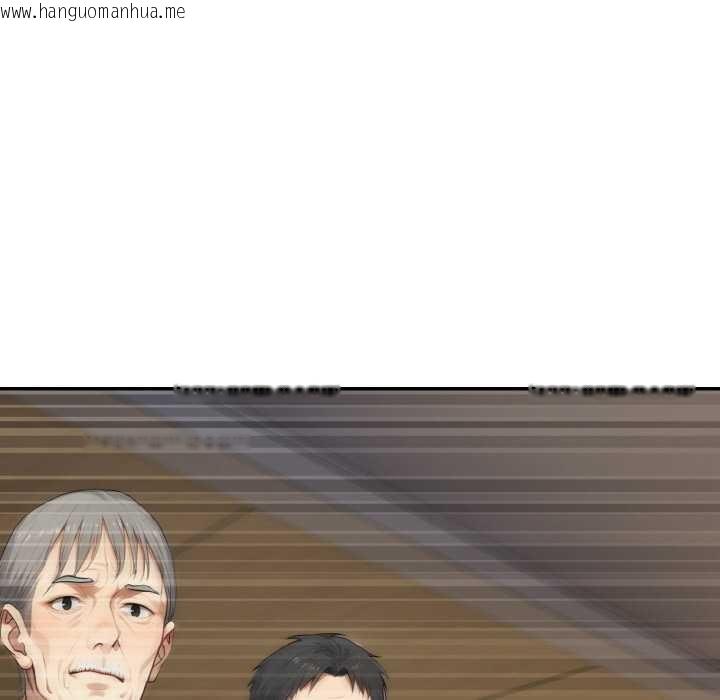 韩国漫画拒绝当花瓶韩漫_拒绝当花瓶-第1话在线免费阅读-韩国漫画-第30张图片