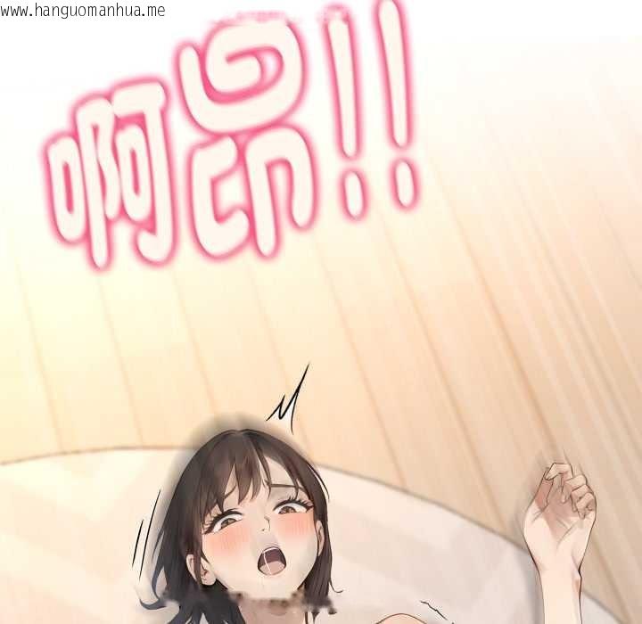 韩国漫画拒绝当花瓶韩漫_拒绝当花瓶-第9话在线免费阅读-韩国漫画-第131张图片