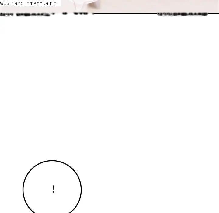 韩国漫画不顾一切爱上你韩漫_不顾一切爱上你-第3话在线免费阅读-韩国漫画-第62张图片