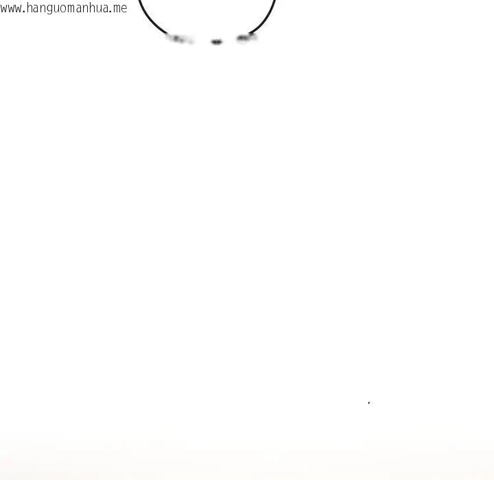 韩国漫画恋上年上的她韩漫_恋上年上的她-第41话在线免费阅读-韩国漫画-第120张图片