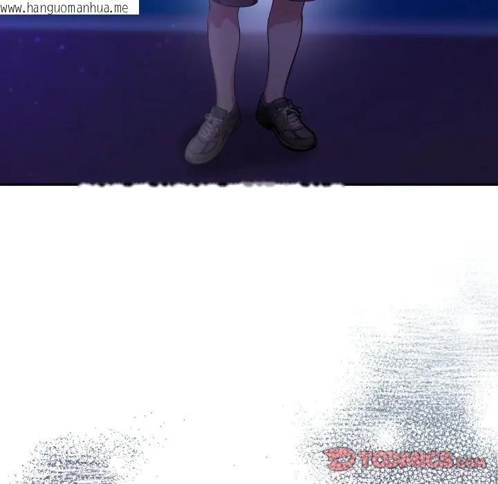 韩国漫画不顾一切爱上你韩漫_不顾一切爱上你-第7话在线免费阅读-韩国漫画-第165张图片