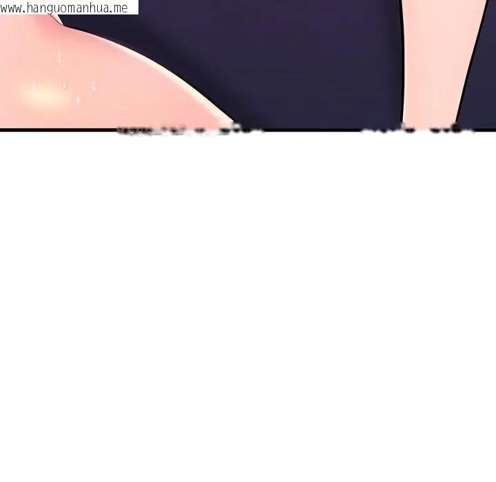 韩国漫画遇见美魔女房东韩漫_遇见美魔女房东-第23话在线免费阅读-韩国漫画-第143张图片