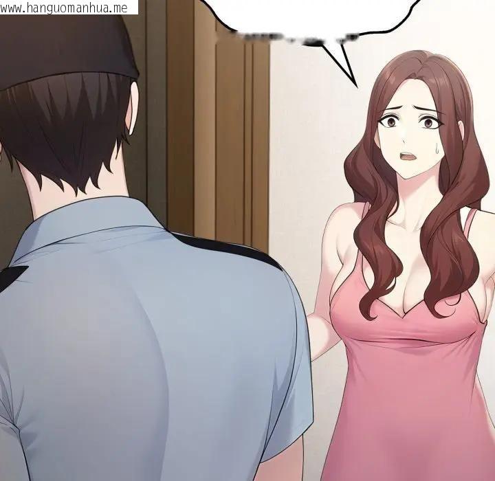 韩国漫画社区人妻的陷阱韩漫_社区人妻的陷阱-第4话在线免费阅读-韩国漫画-第47张图片