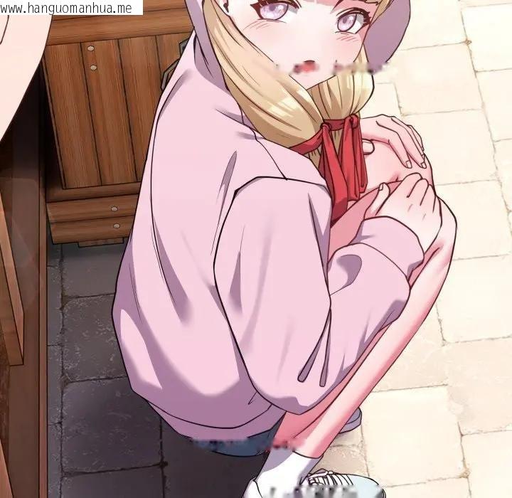 韩国漫画恋上年上的她韩漫_恋上年上的她-第32话在线免费阅读-韩国漫画-第170张图片