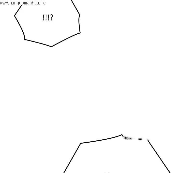 韩国漫画不顾一切爱上你韩漫_不顾一切爱上你-第1话在线免费阅读-韩国漫画-第138张图片